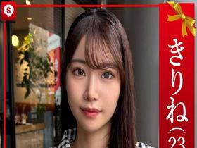 【360分5名】ホイホイキュート＃17 素人ホイホイZ・個人撮影・ワンナイト・マッチングアプリ・ラブホ・ 素人・美少女・OL・ハメ撮り・巨乳・美乳・顔射・清楚・色白・ スレンダー・黒髪・潮吹き・長身・放尿・浮気・変態・ドM・首絞め・痙攣・淫乱・巨根　サンプル画像09